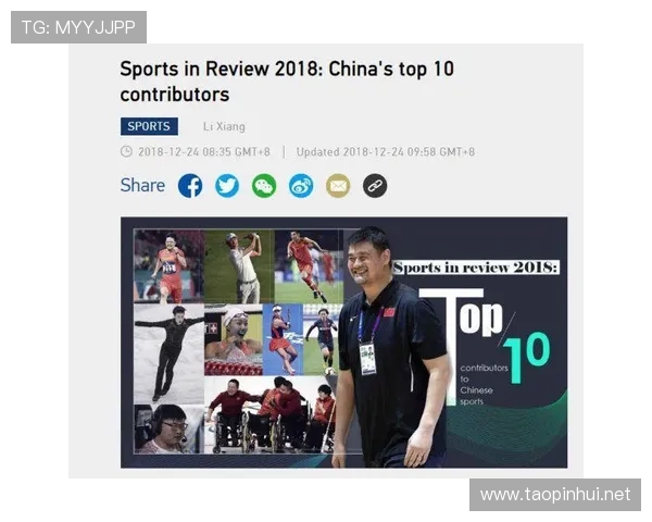 体育界联赛收入排名（2020体育界收入排行榜）sports